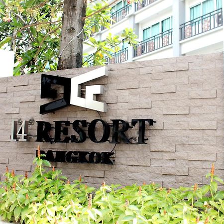 14 Resort Bangkok Kültér fotó