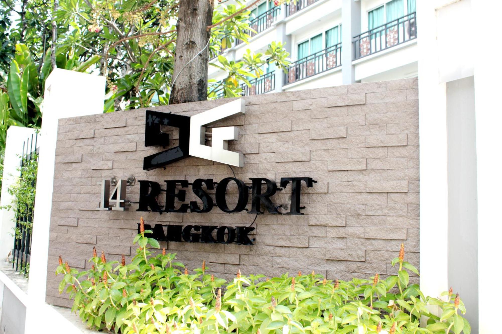 14 Resort Bangkok Kültér fotó