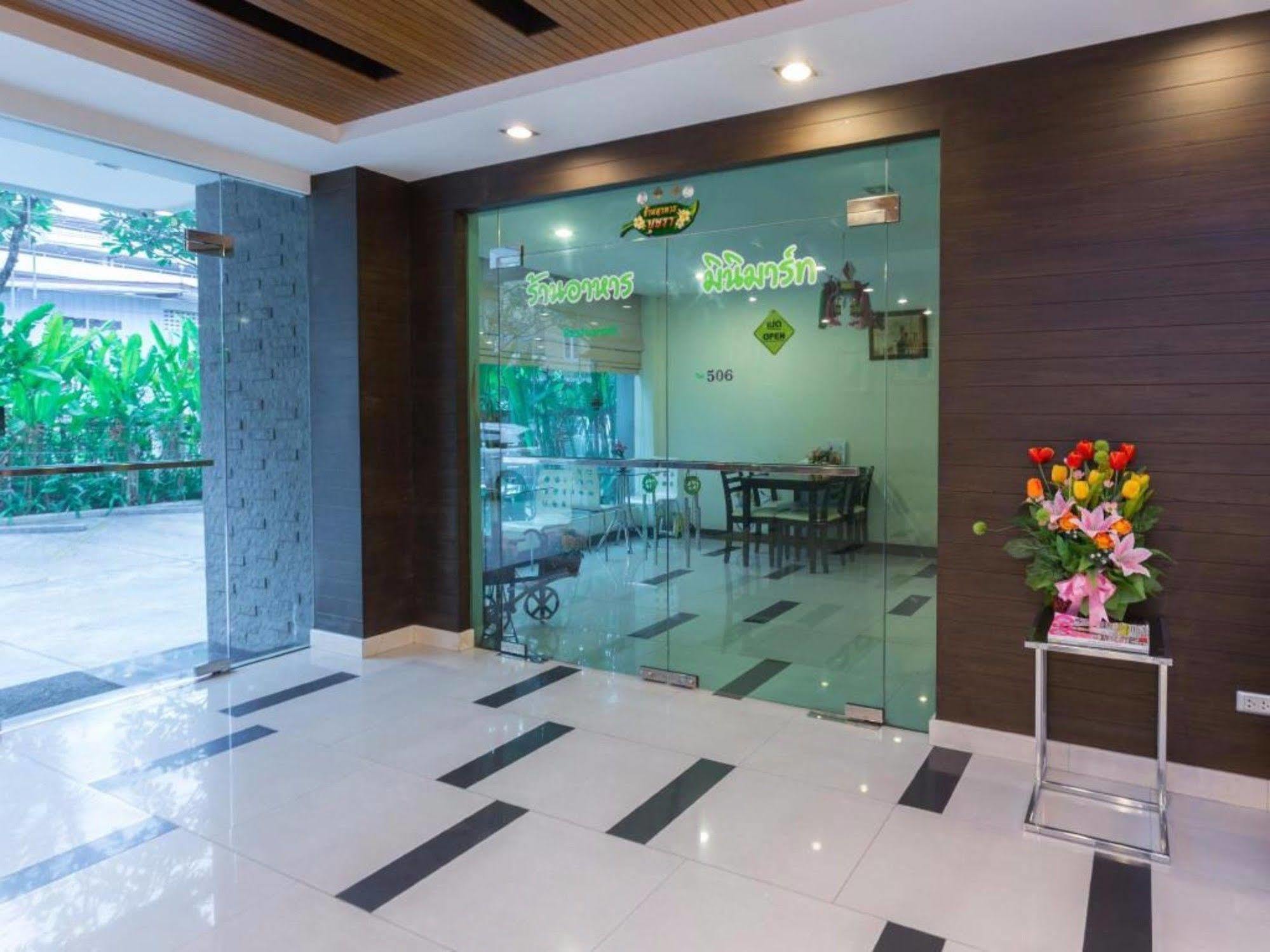 14 Resort Bangkok Kültér fotó